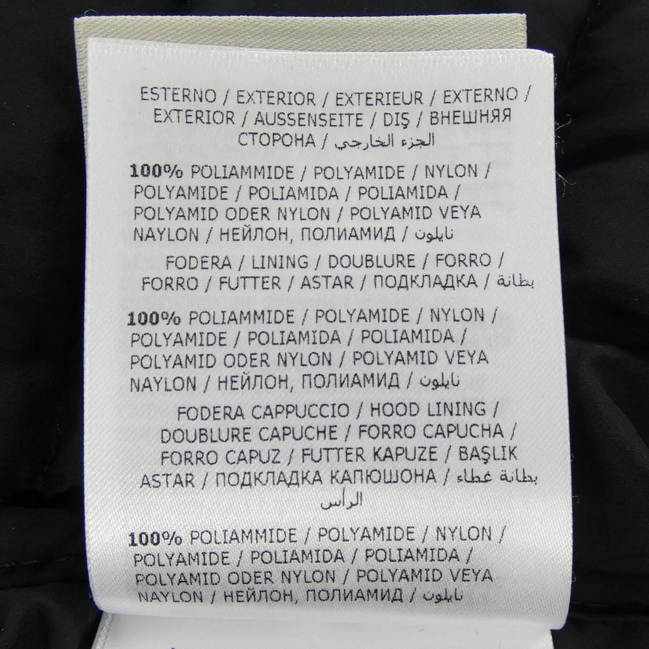 モンクレール MONCLER DREUX ダウンジャケット