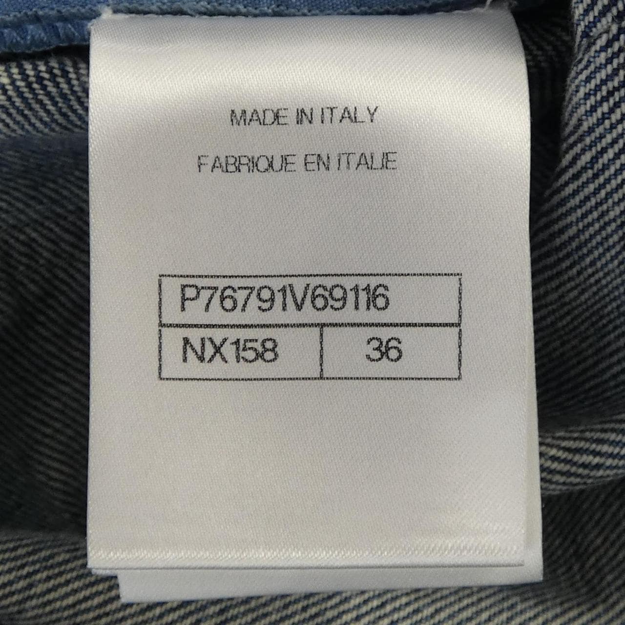 シャネル CHANEL LOOK7 P76791V69116 ジーンズ