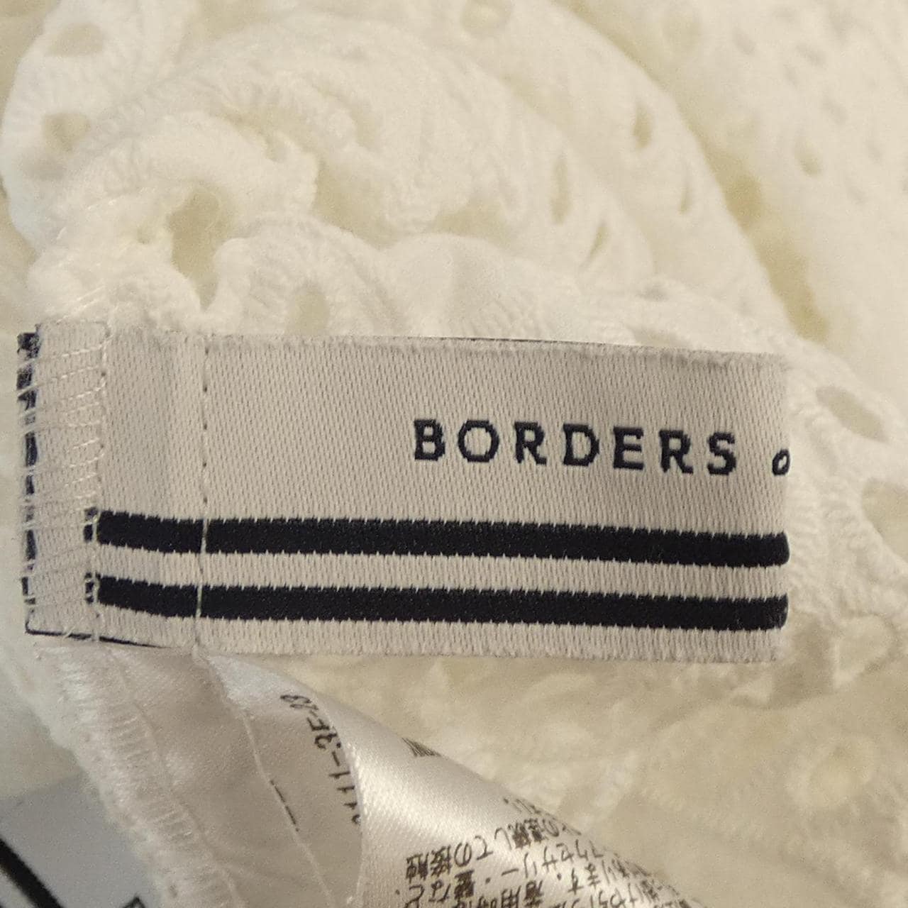 ボーダーズアットバルコニー BORDERS at BALCONY BD2111-3E-23 ワンピース