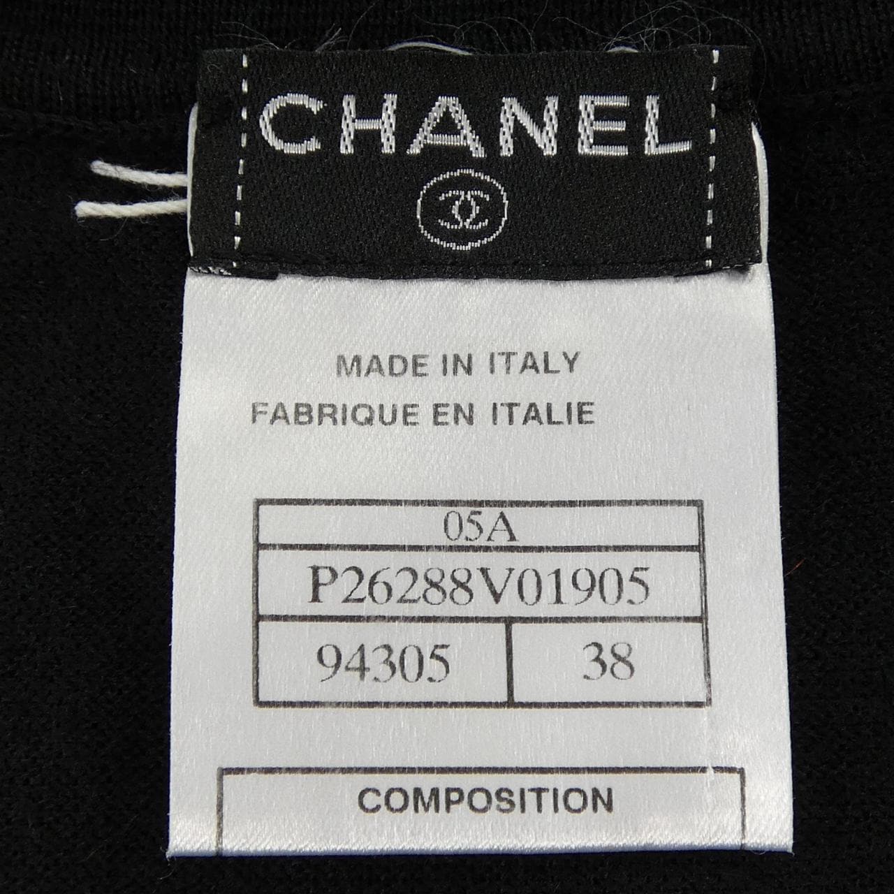 【ヴィンテージ】シャネル CHANEL P26288V01905 05A ニット
