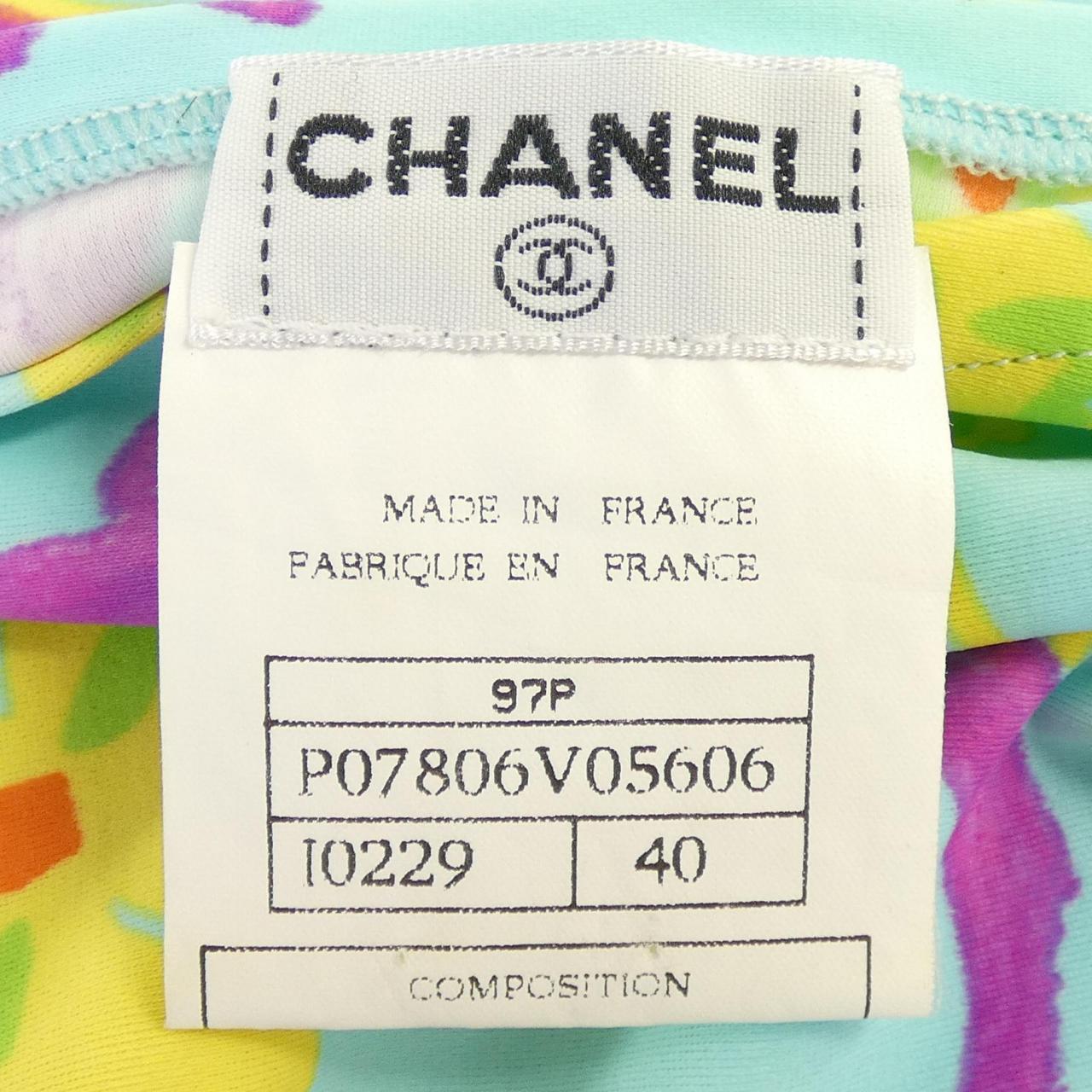 【ヴィンテージ】シャネル CHANEL P07806V05606 97P ワンピース