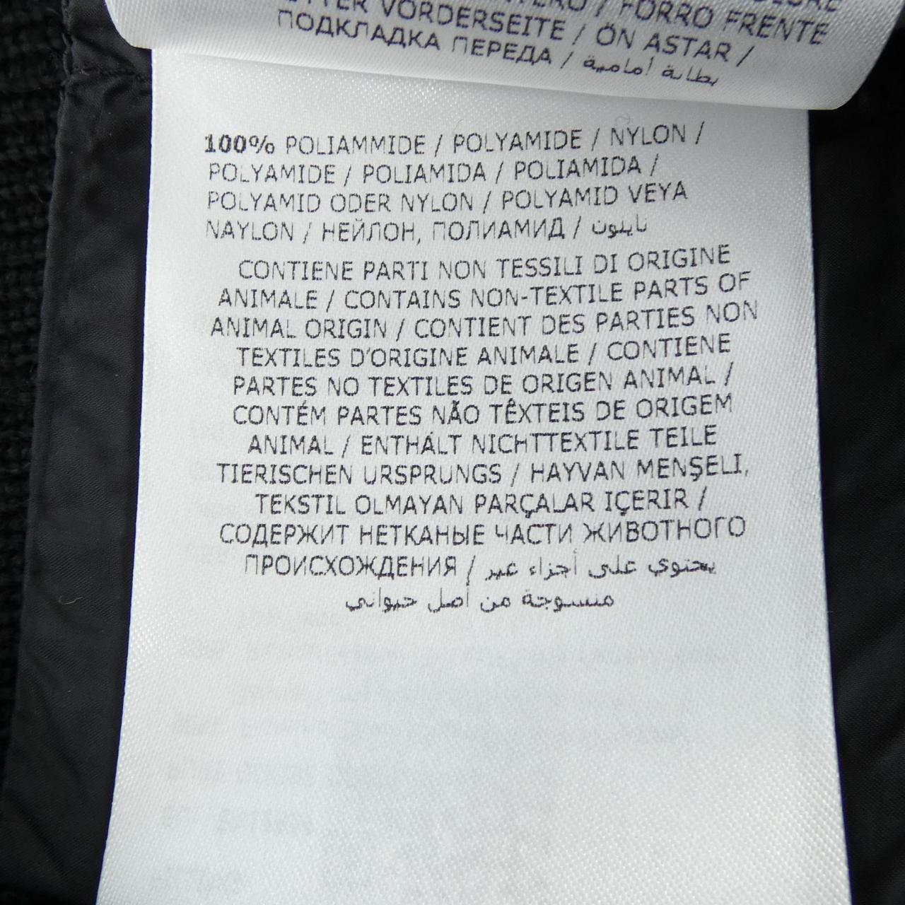 モンクレール MONCLER 20939474800 ダウンジャケット
