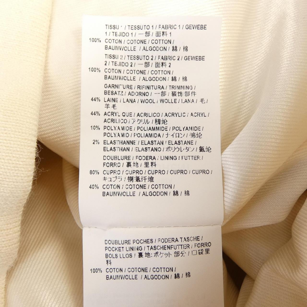 サンローラン SAINT LAURENT 529587 Y293T ブルゾン