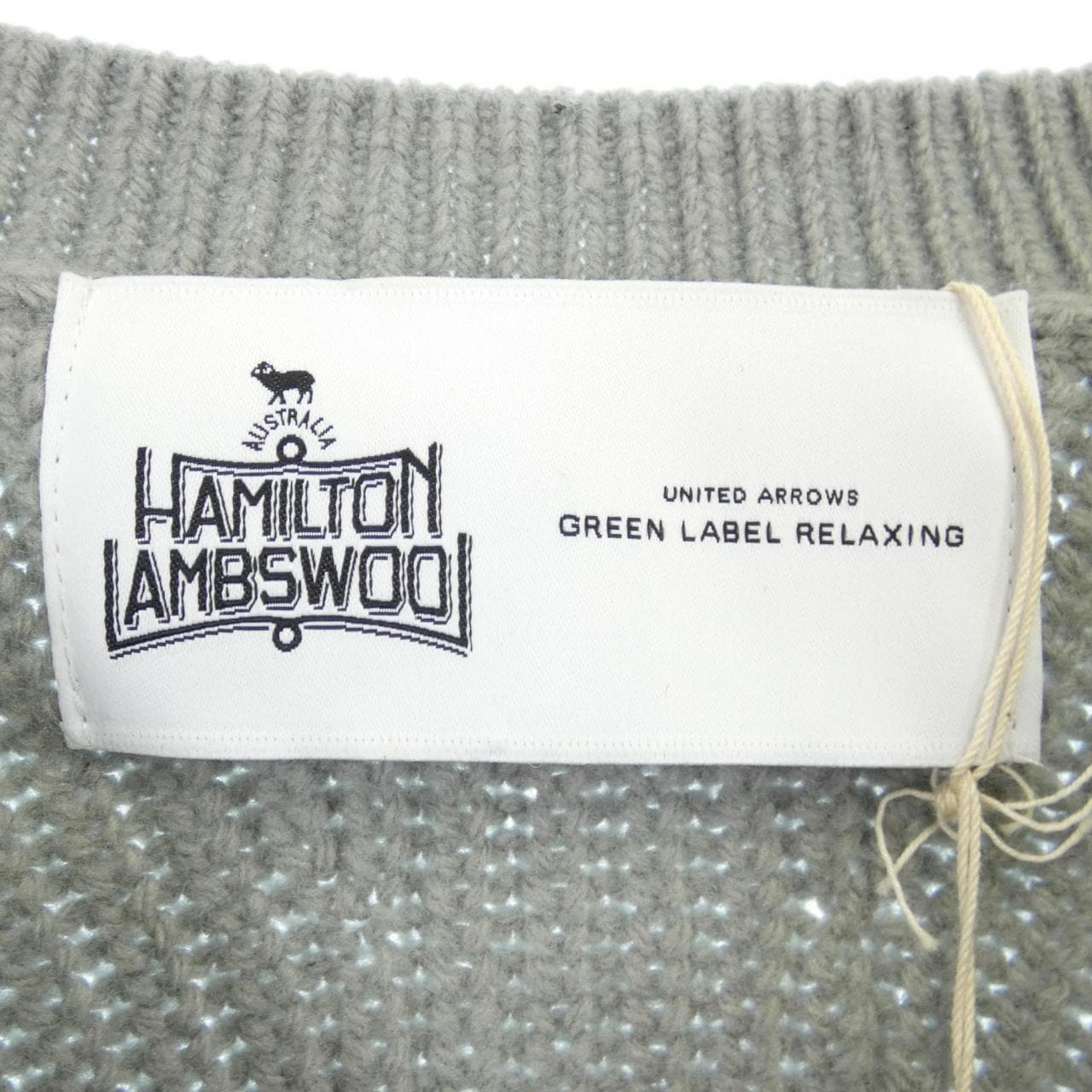 green label relaxing knit