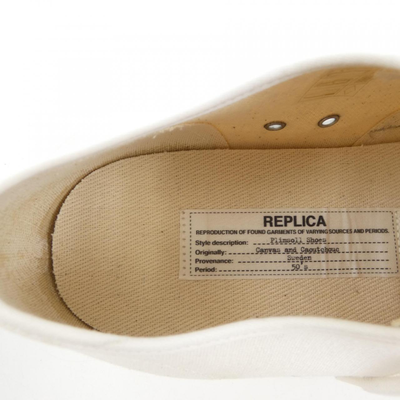 Maison Margiela Margiela 運動鞋