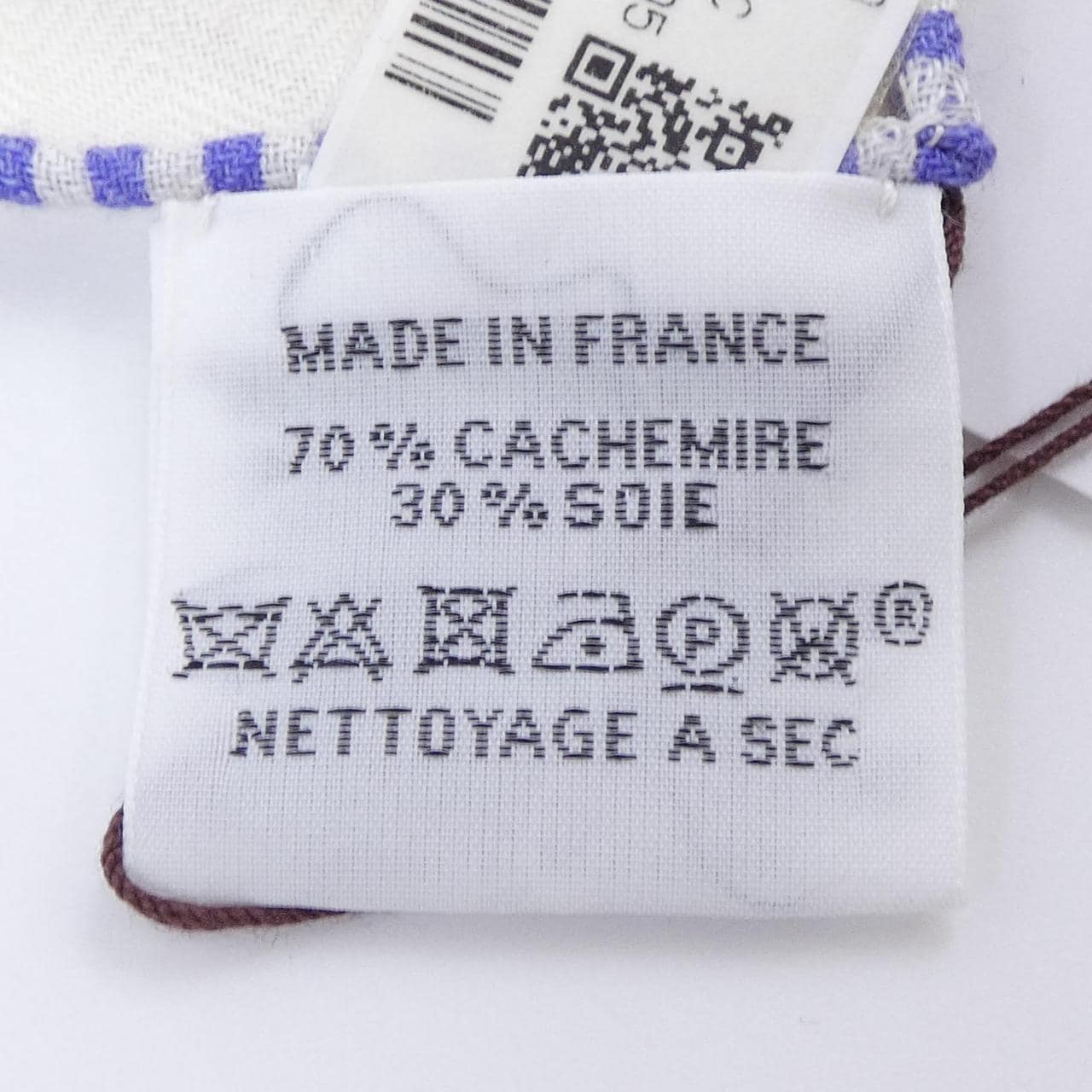 エルメス HERMES ショール