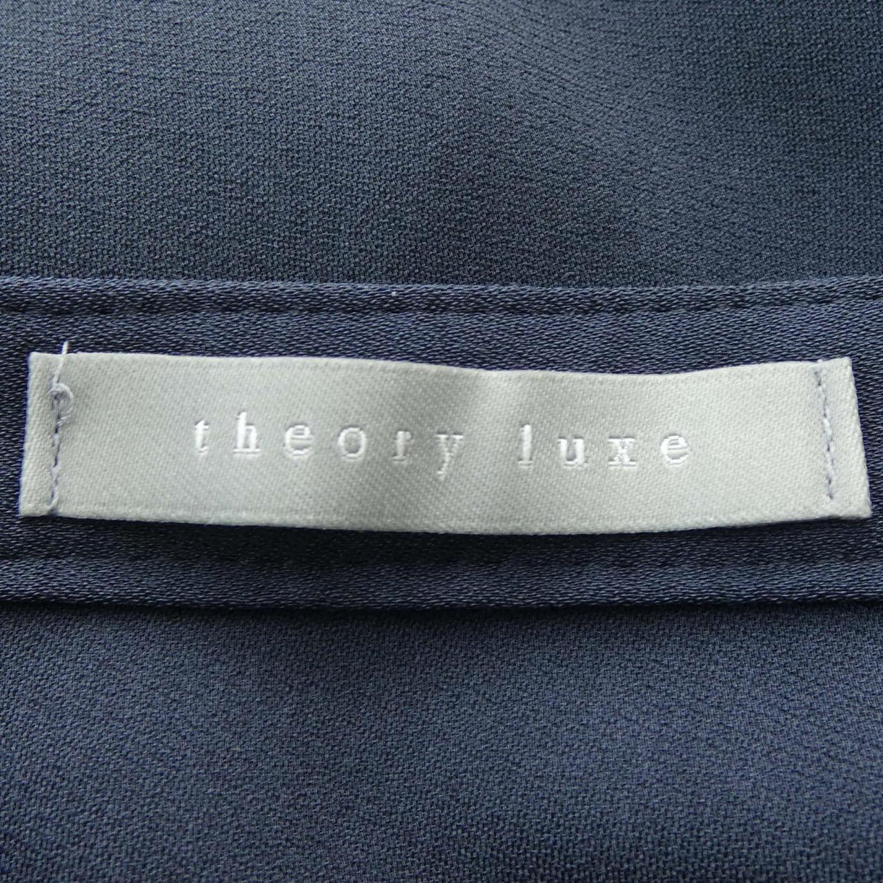 セオリーリュクス Theory luxe シャツ