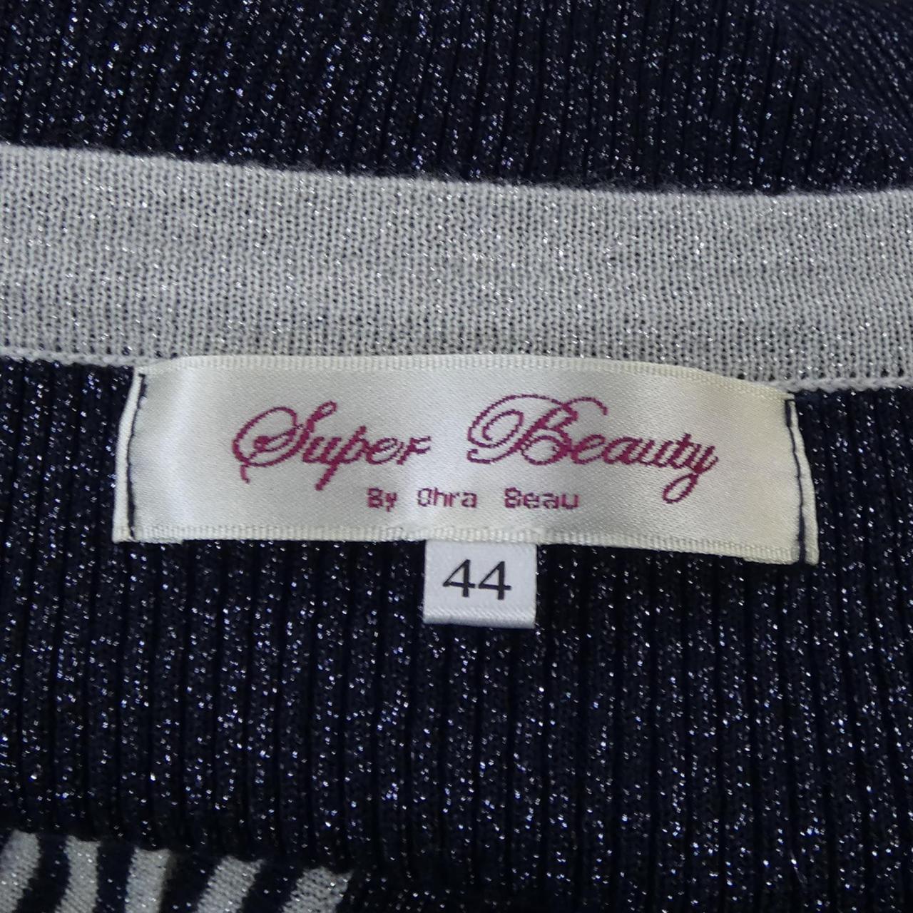 SUPER BEAUTY二件組