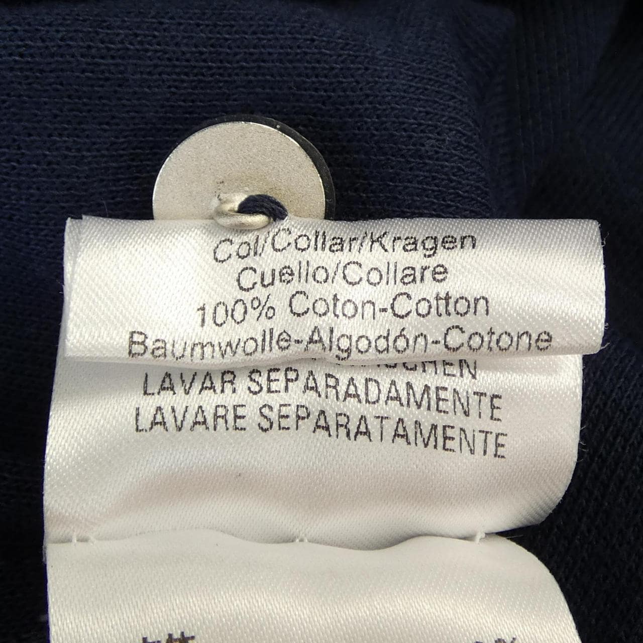 エルメス HERMES クルードセル SELLIER H800271E ドゥブル･ジュー ポロシャツ