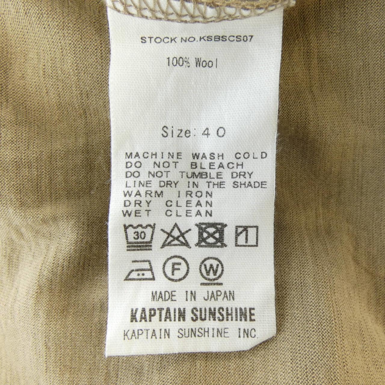 キャプテンサンシャイン KAPTAIN SUNSHINE KSBSCS07 Tシャツ