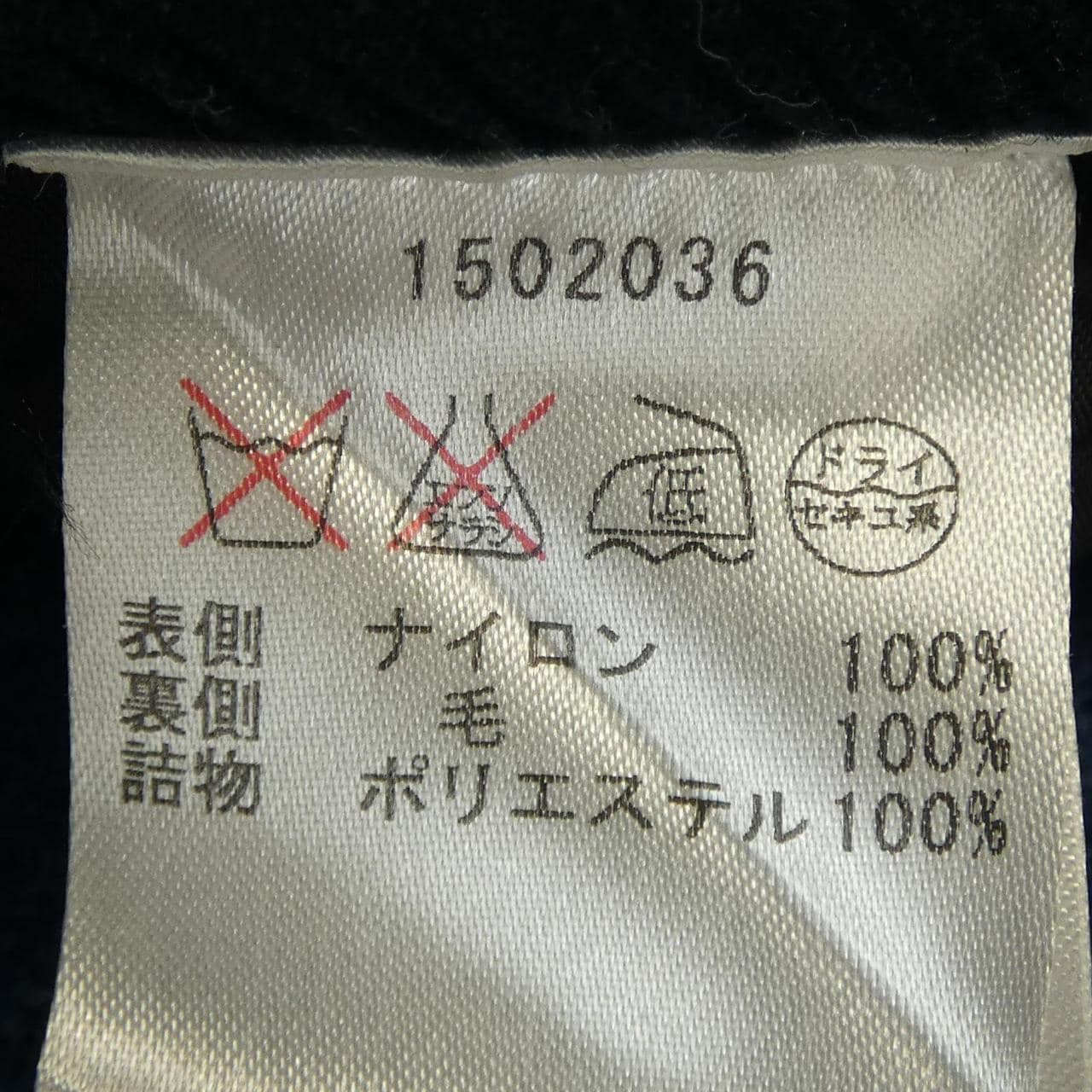 バブアー BARBOUR 1502036 ベスト