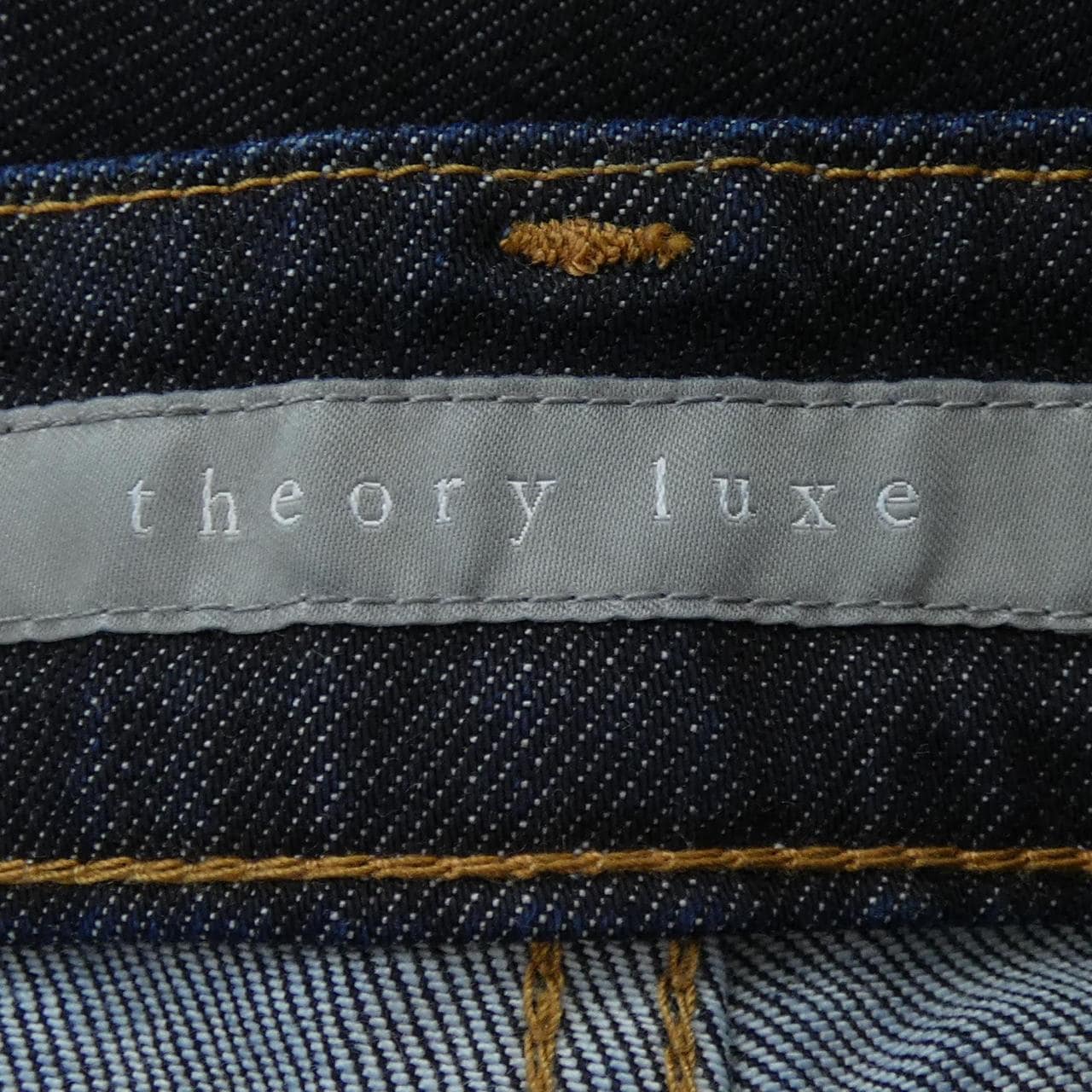 セオリーリュクス Theory luxe 03-5306445 ジーンズ
