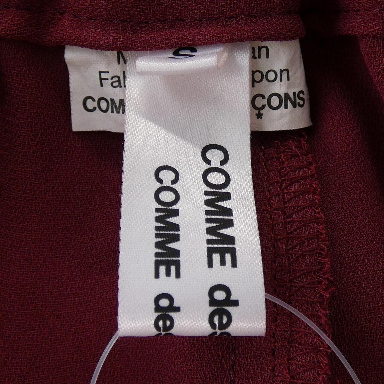 コムデギャルソン COMME des GARCONS RO-P001 パンツ