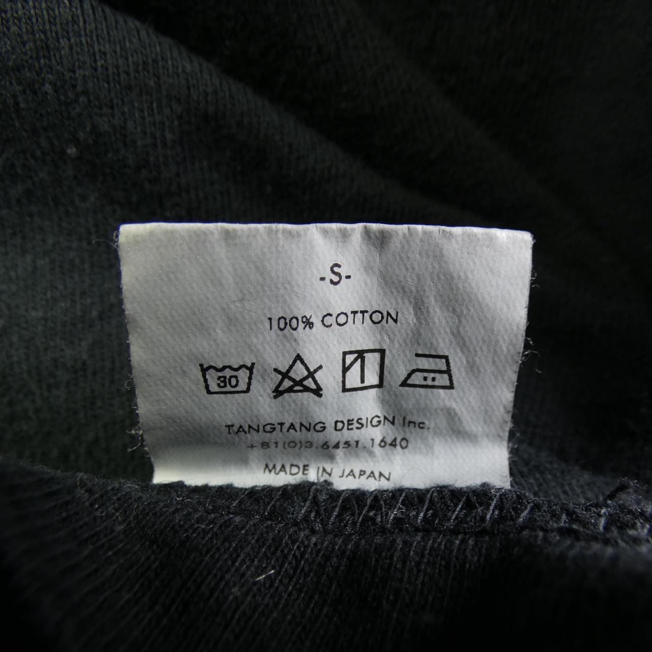 TANG TANG Tシャツ