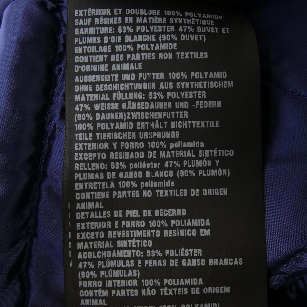 プラダ PRADA 290830 R152 1DAB ダウンベスト