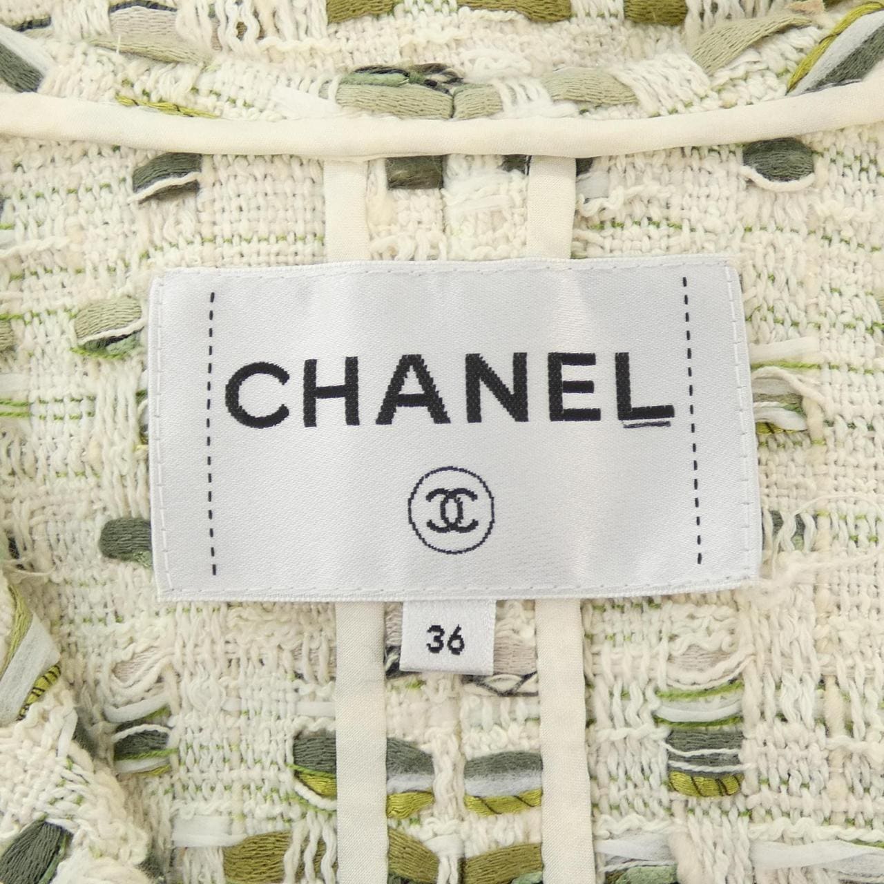 シャネル CHANEL P57979V43981 ノーカラージャケット