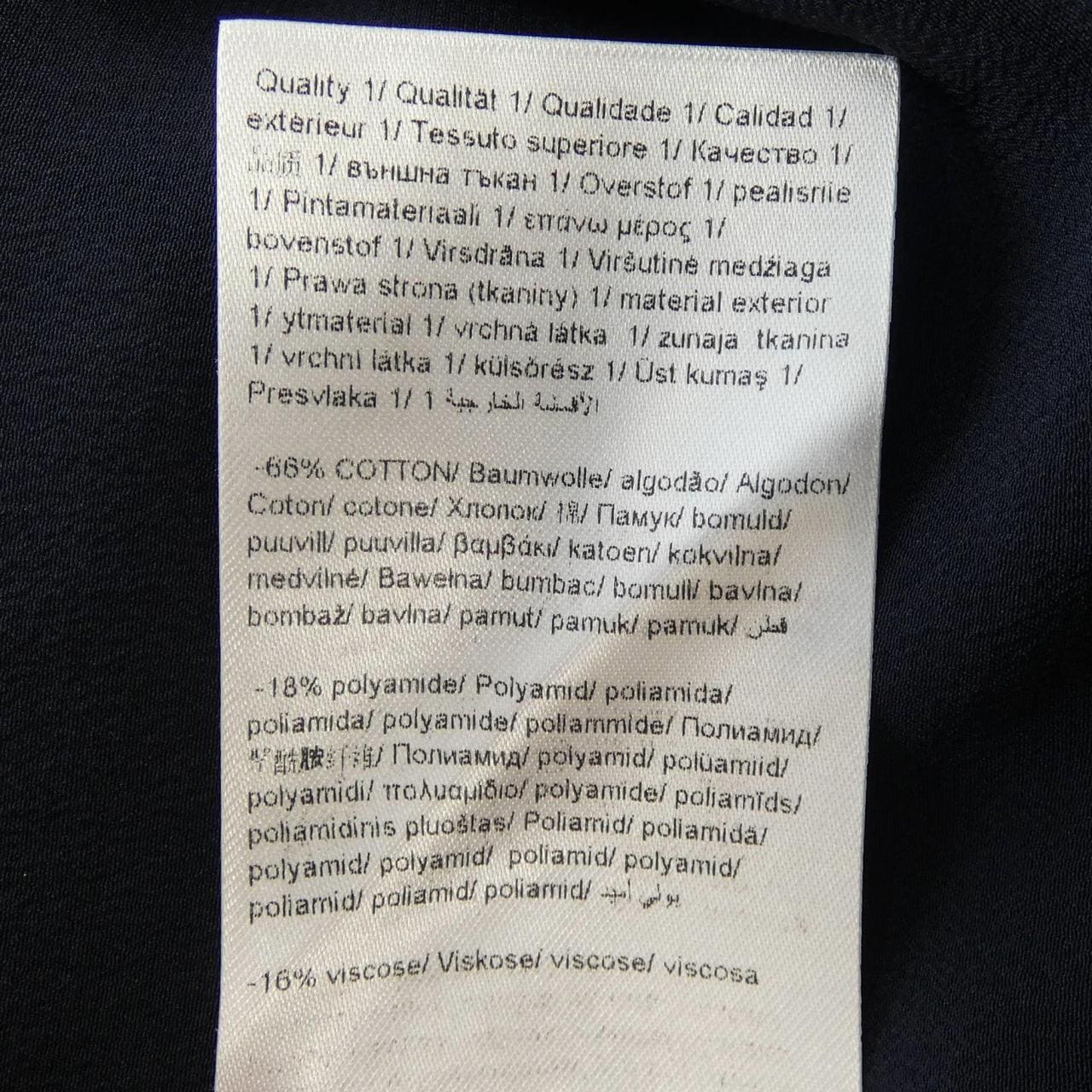 エスカーダ ESCADA ワンピース