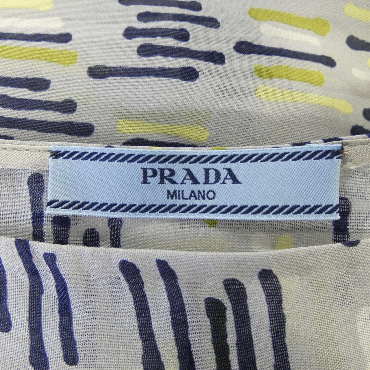 プラダ PRADA スカート