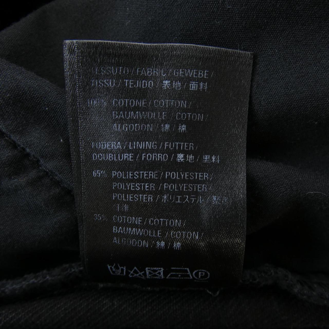 バレンシアガ BALENCIAGA 571459 TEW05 スカート