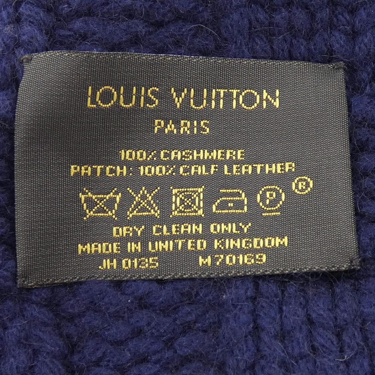 ルイヴィトン LOUIS VUITTON エシャルプ ヘルシンキ M70169 MUFFLER