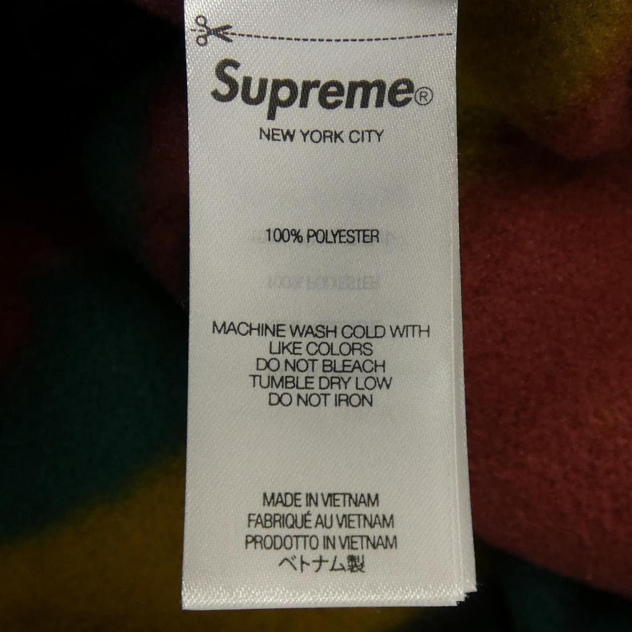 SUPREME Supreme blouson