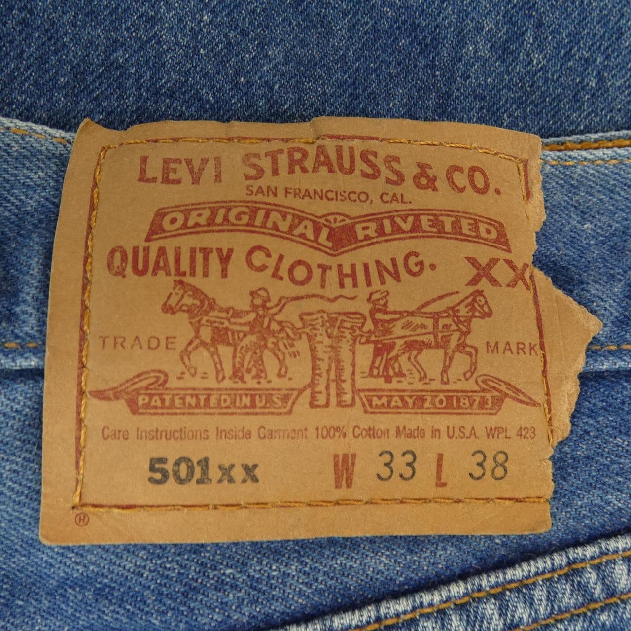 【ヴィンテージ】リーバイス LEVI'S ジーンズ