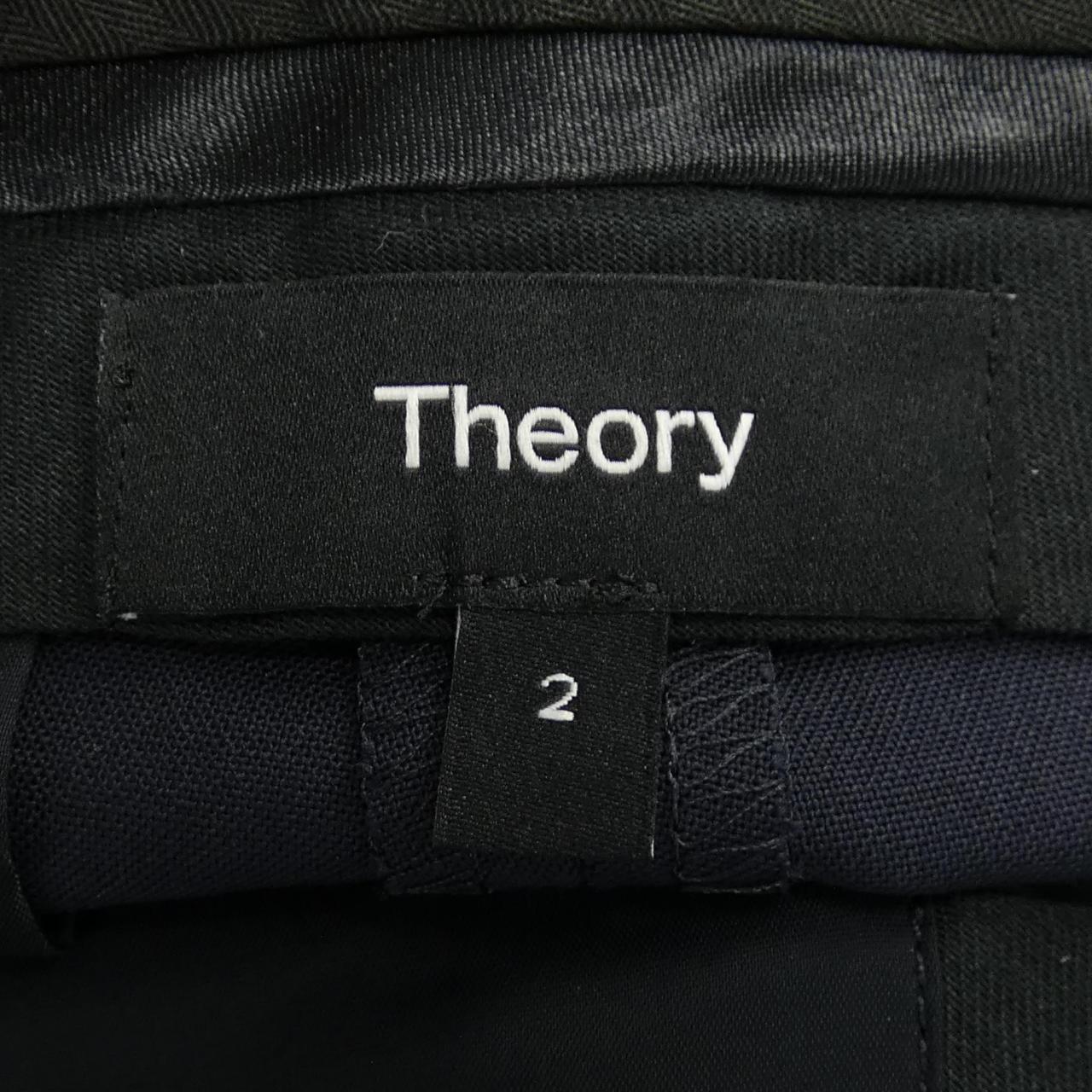 theory theory pants