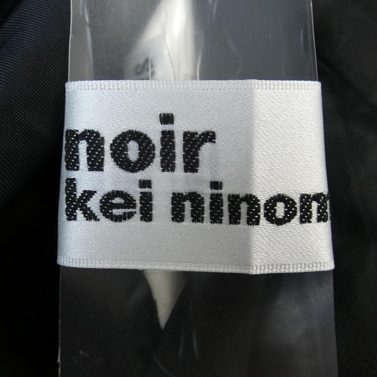 ノワールケイニノミヤ noir kei ninomiya コート