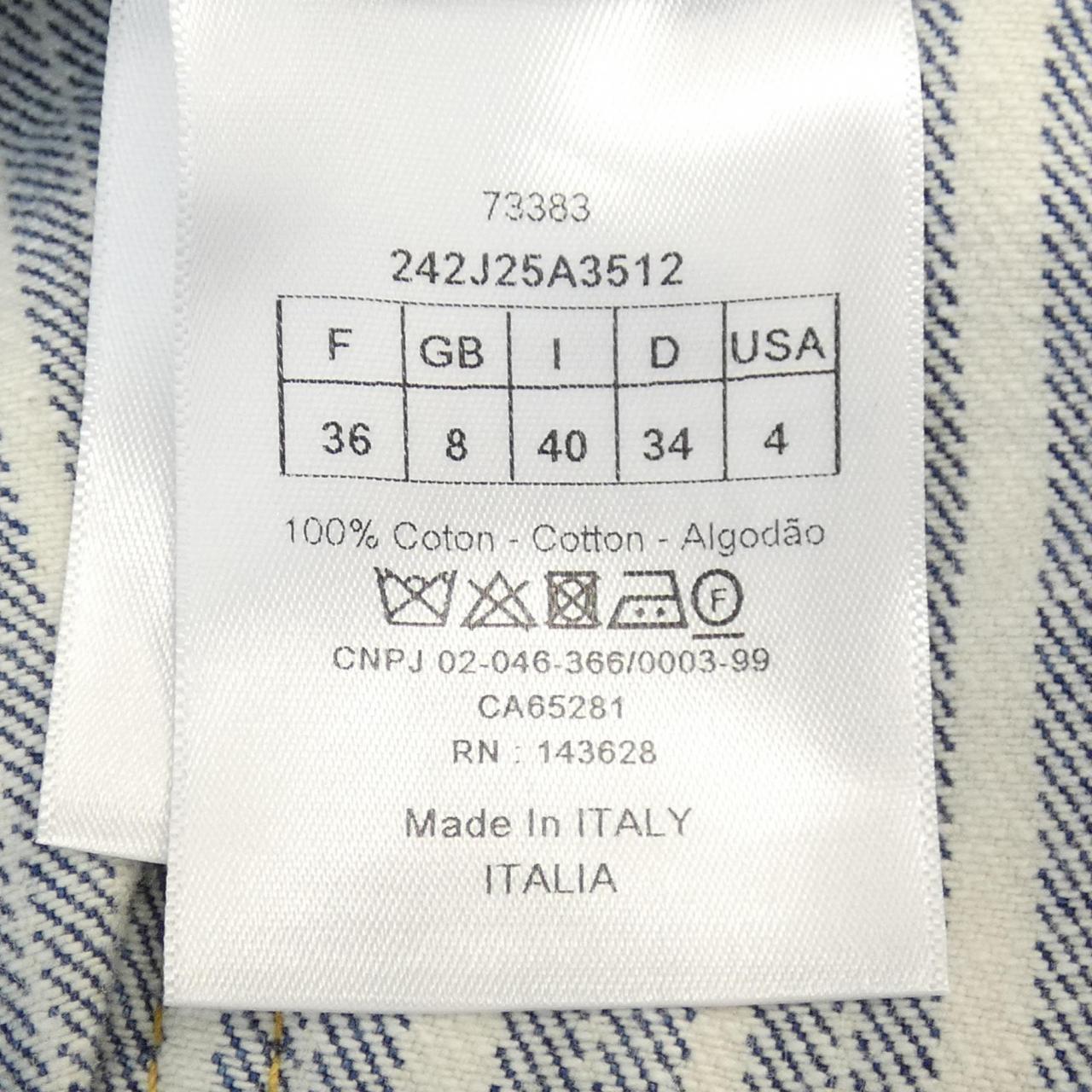 克里斯蒂安· DIOR克里斯蒂安·迪奥半身裙