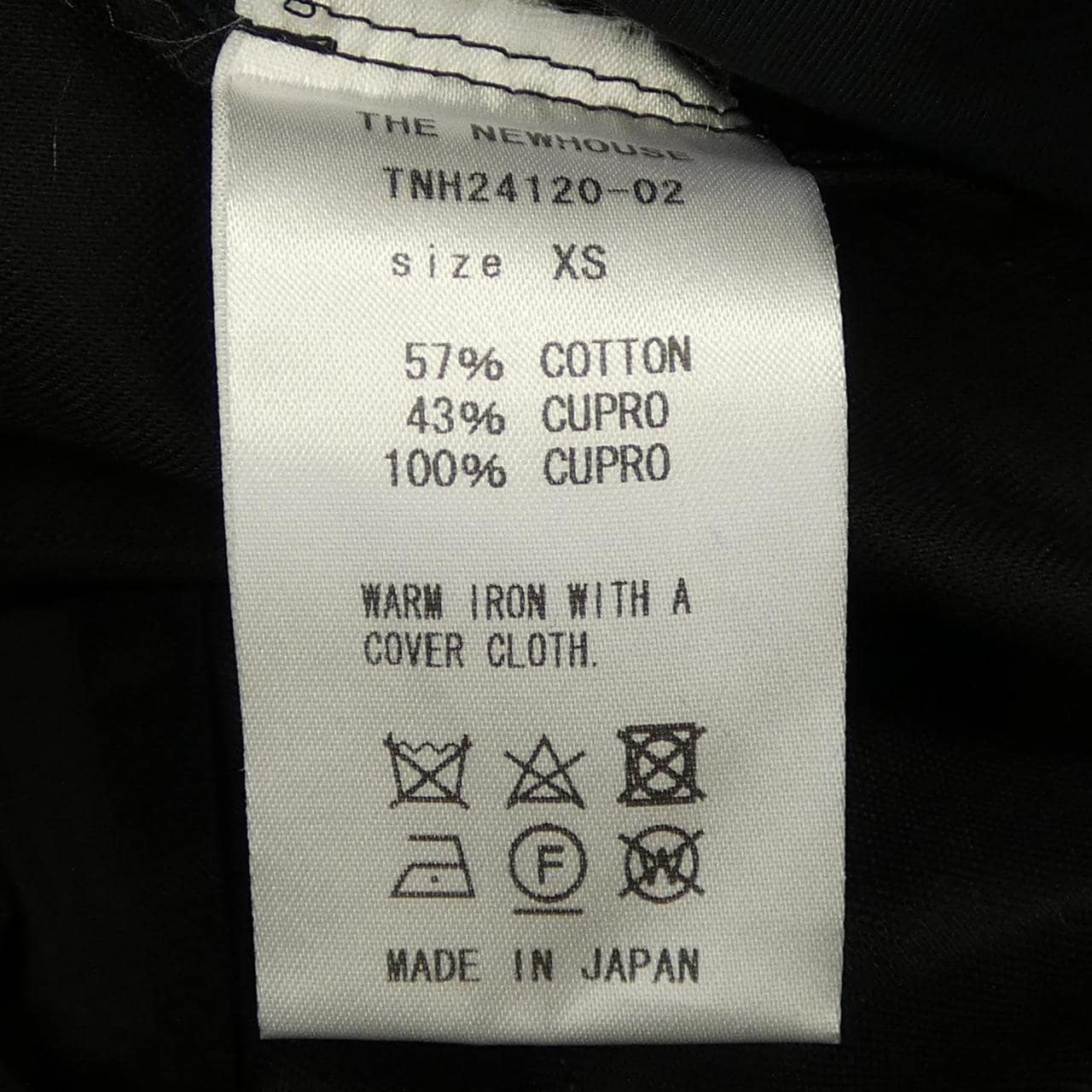 ザニューハウス THE NEWHOUSE パンツ