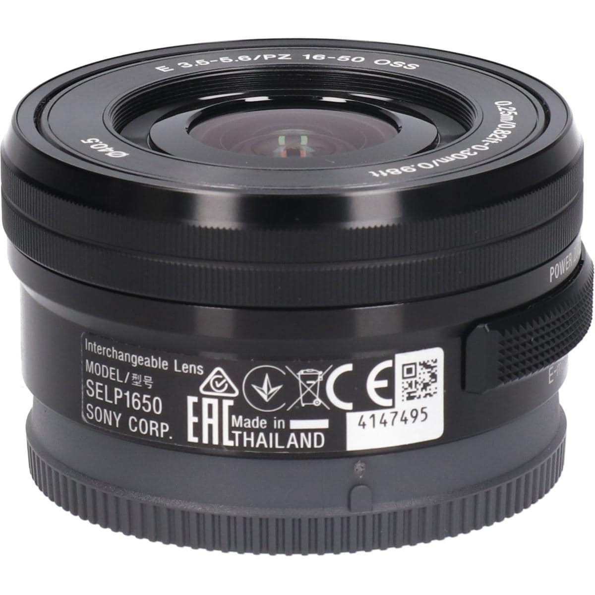 E PZ16-50mm F3.5-5.6OSS