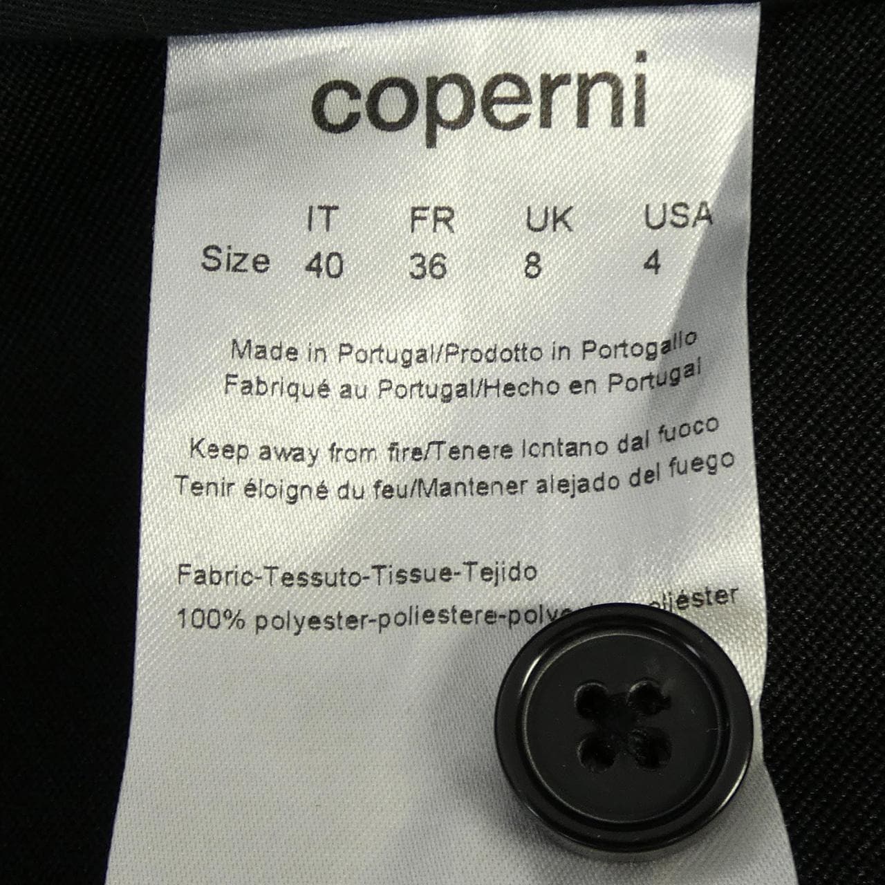 COPERNI パンツ