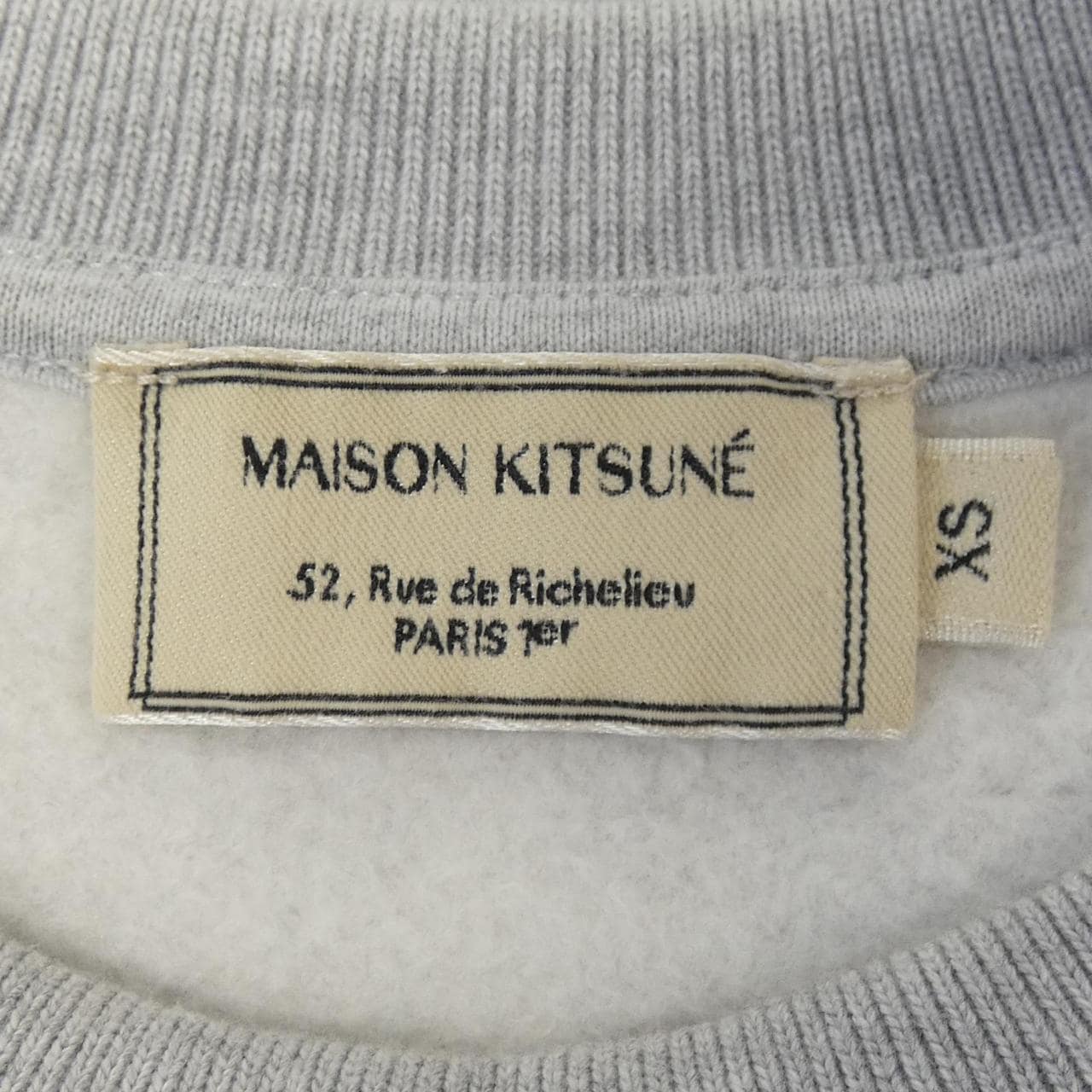 メゾンキツネ MAISON KITSUNE スウェット