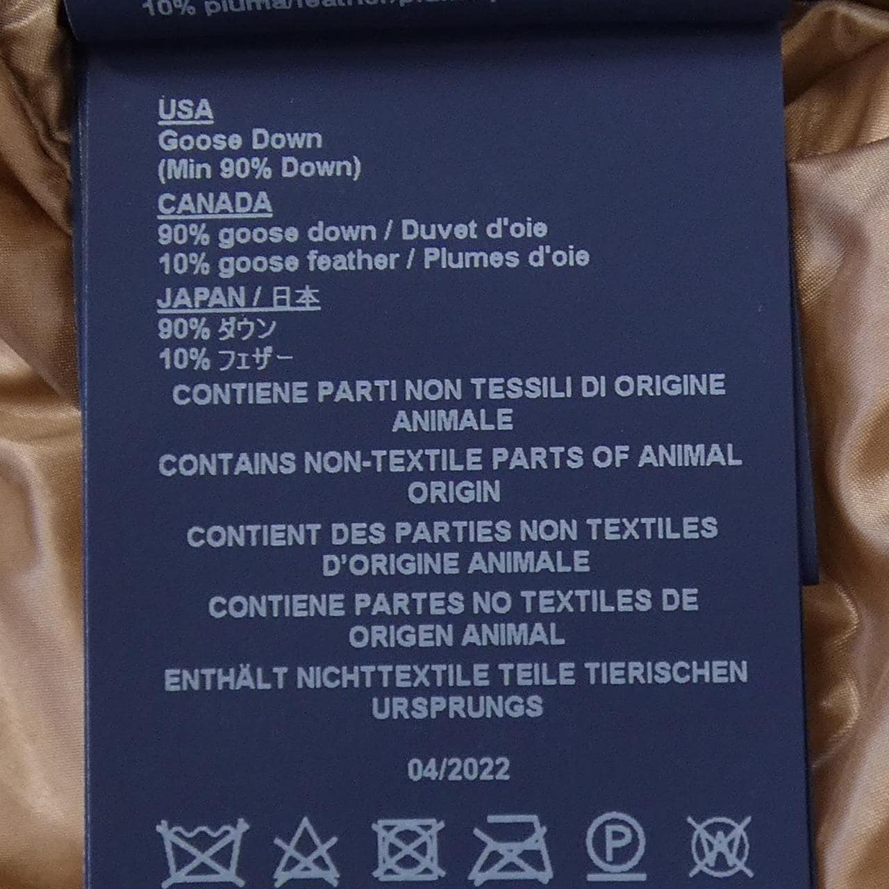 ヘルノ Herno PI00080DR ダウンコート