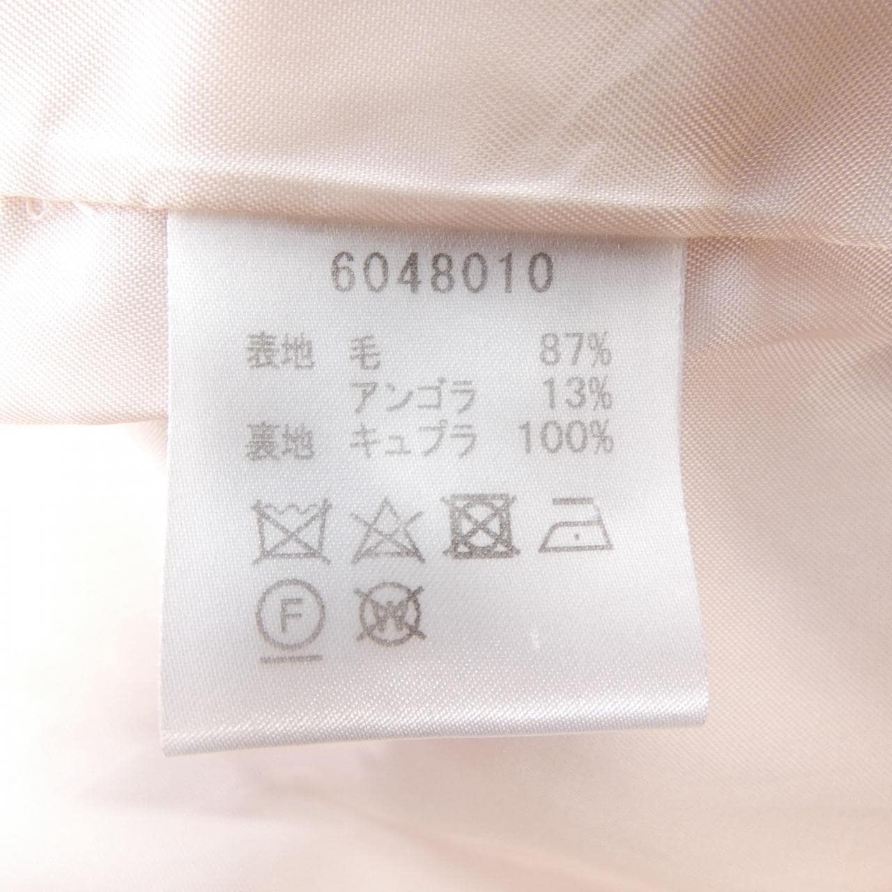 ルネ RENE 6048010 コート