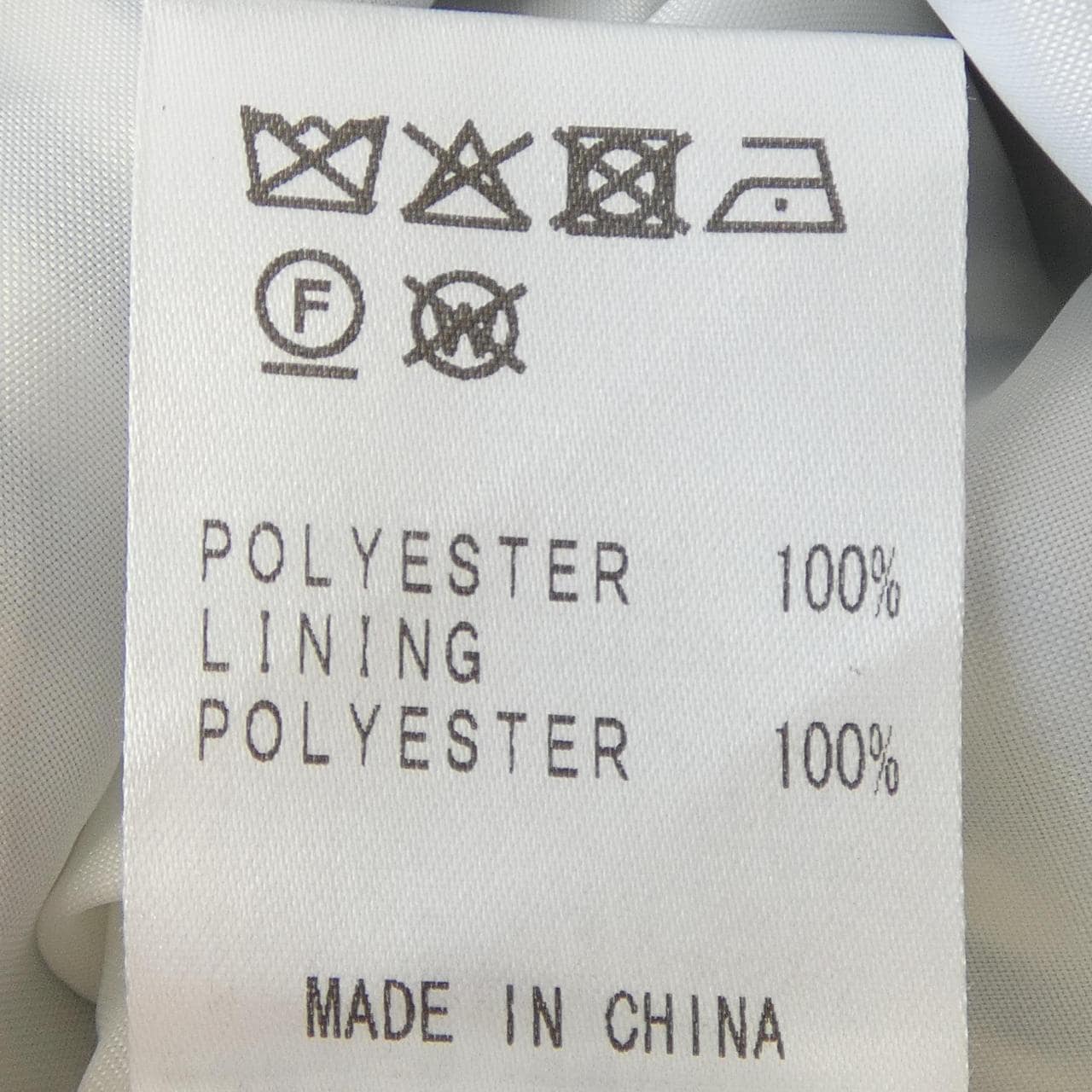 49アベニュージュンコシマダ 49AV.junko shimada スカート