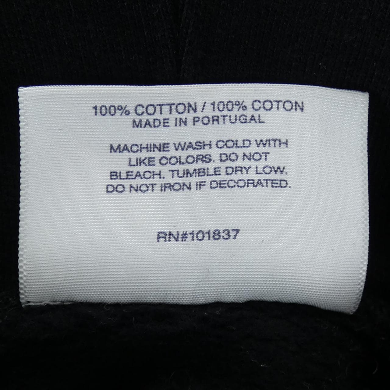 シュプリーム SUPREME COMME des GARCONS パーカー