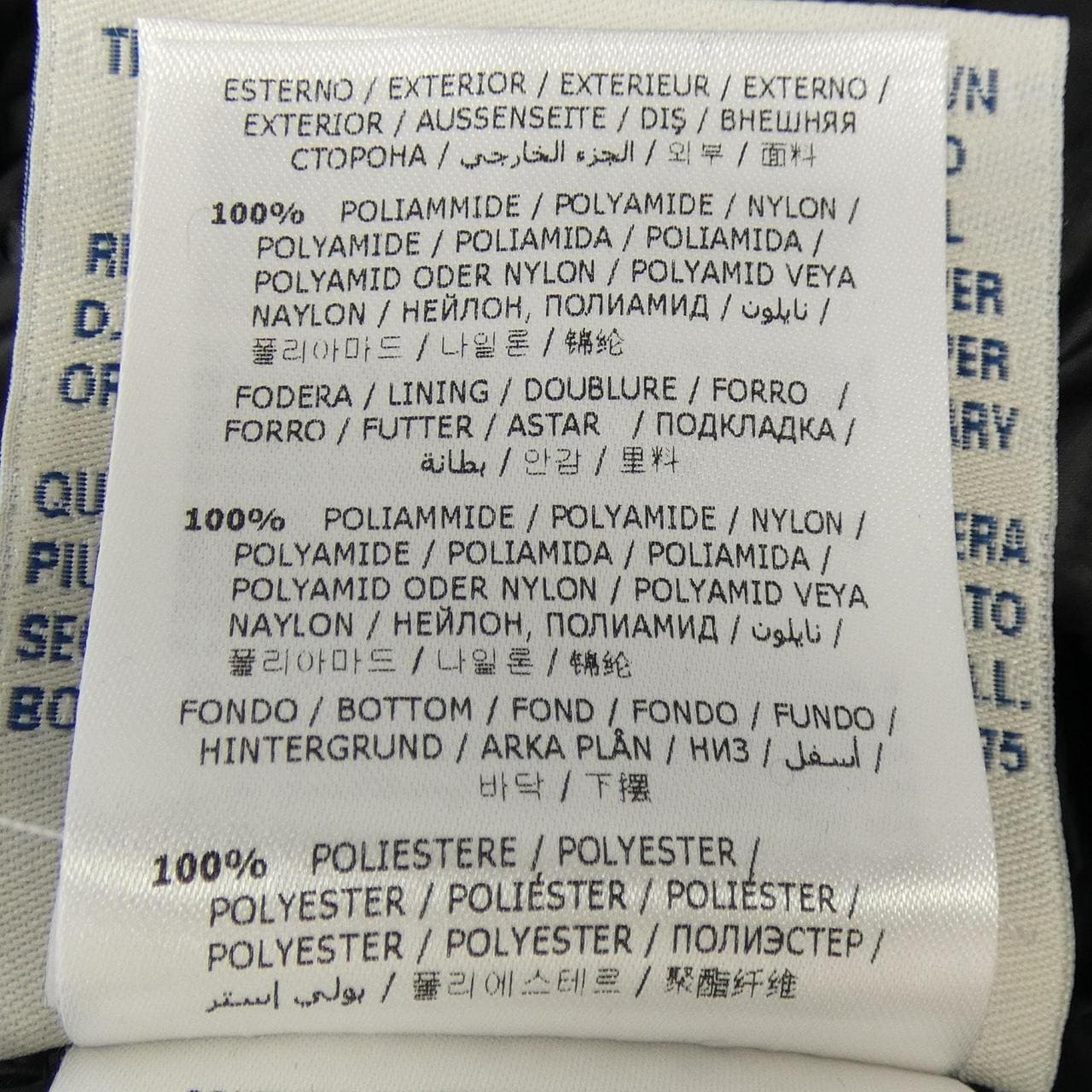 モンクレール MONCLER ANET ダウンジャケット