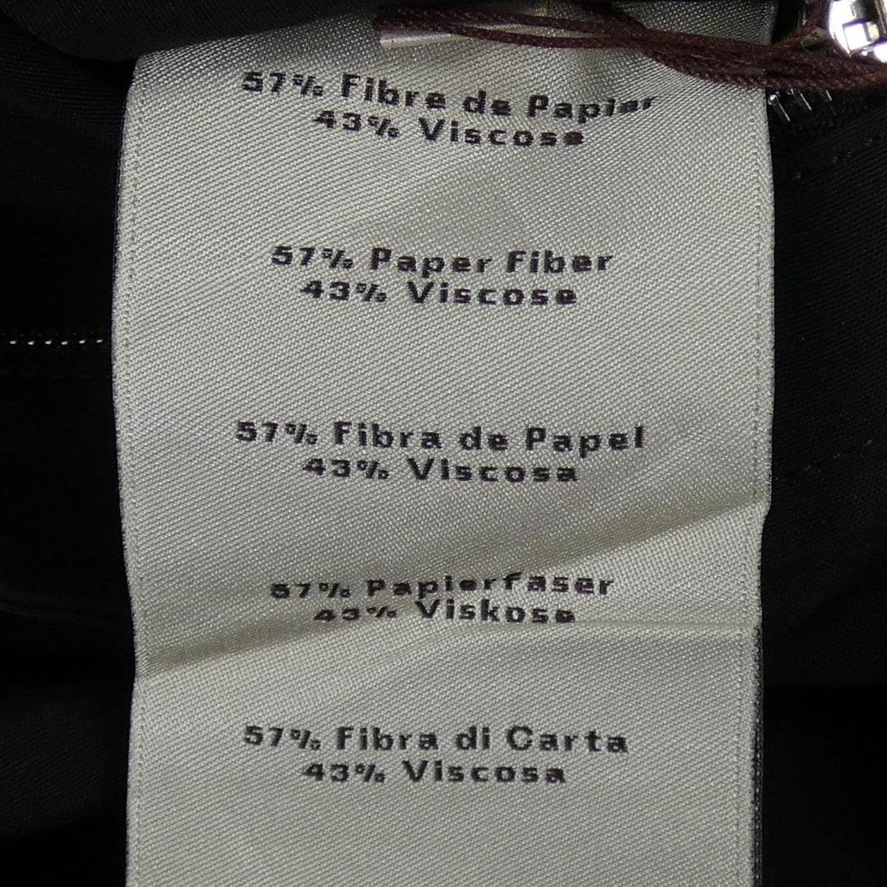 エルメス HERMES Hermes Paris 652300HE シャツ