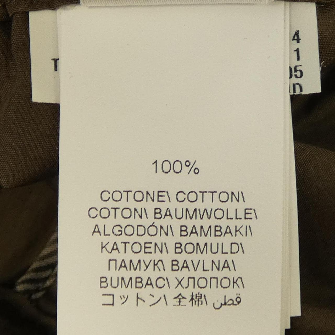 ブルネロクチネリ BRUNELLO CUCINELLI モニーレ ライトウェイトポプリン M0H93P8907 パンツ