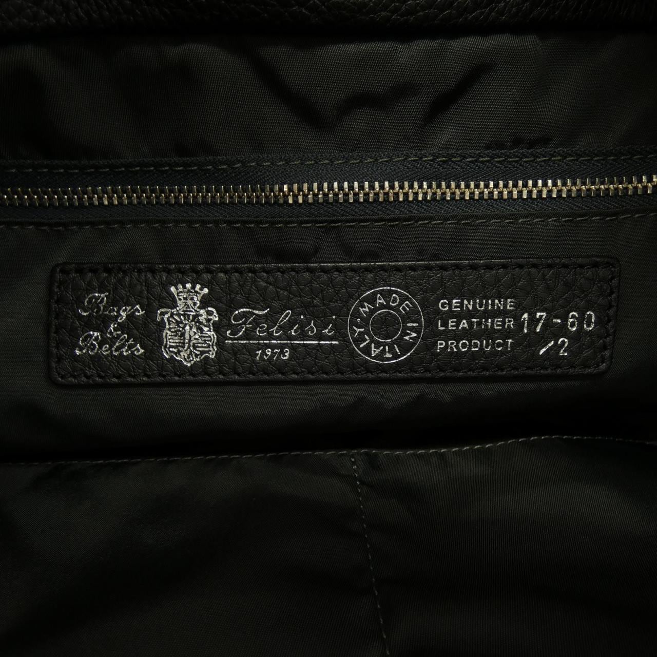 フェリージ Felisi 17-60/2 BAG