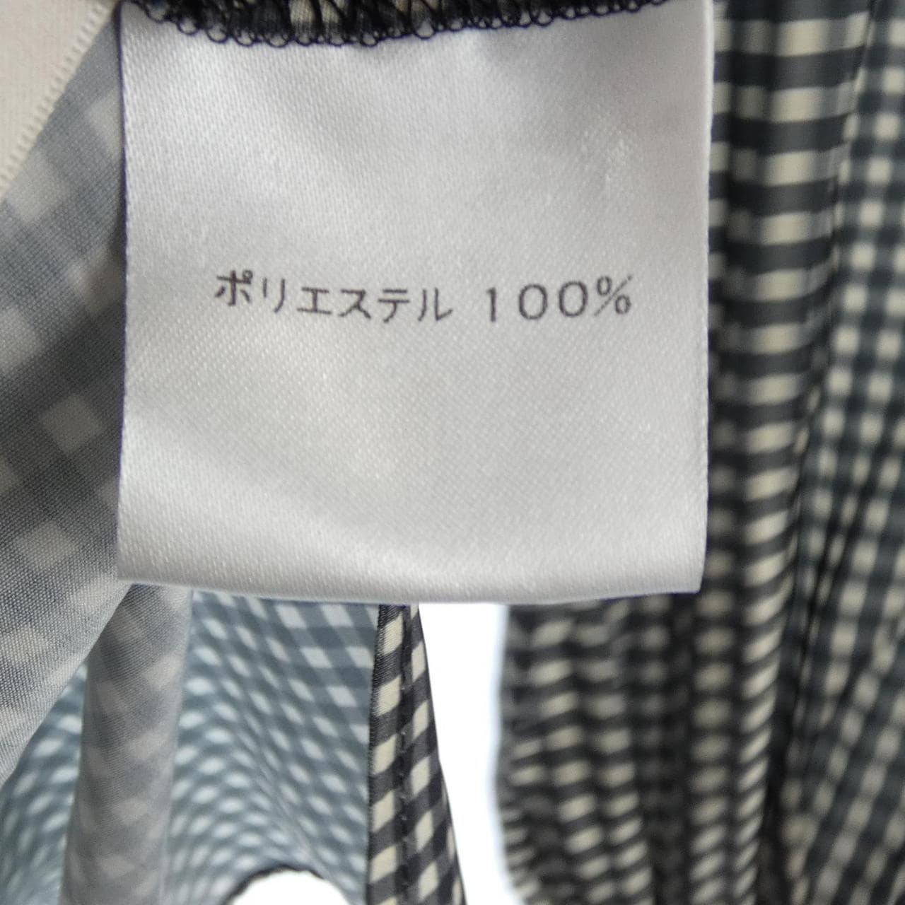 シーニュ Cygne トップス