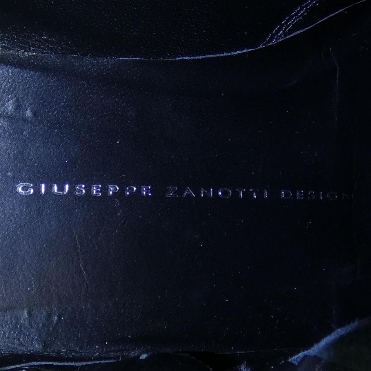 コメ兵｜ジュゼッペザノッティ GIUSEPPE ZANOTTI ブーツ｜ジュゼッペ