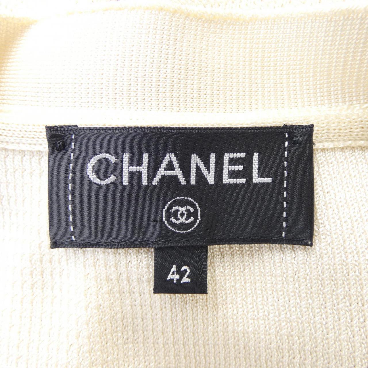 CHANEL CHANEL Long Cardigan