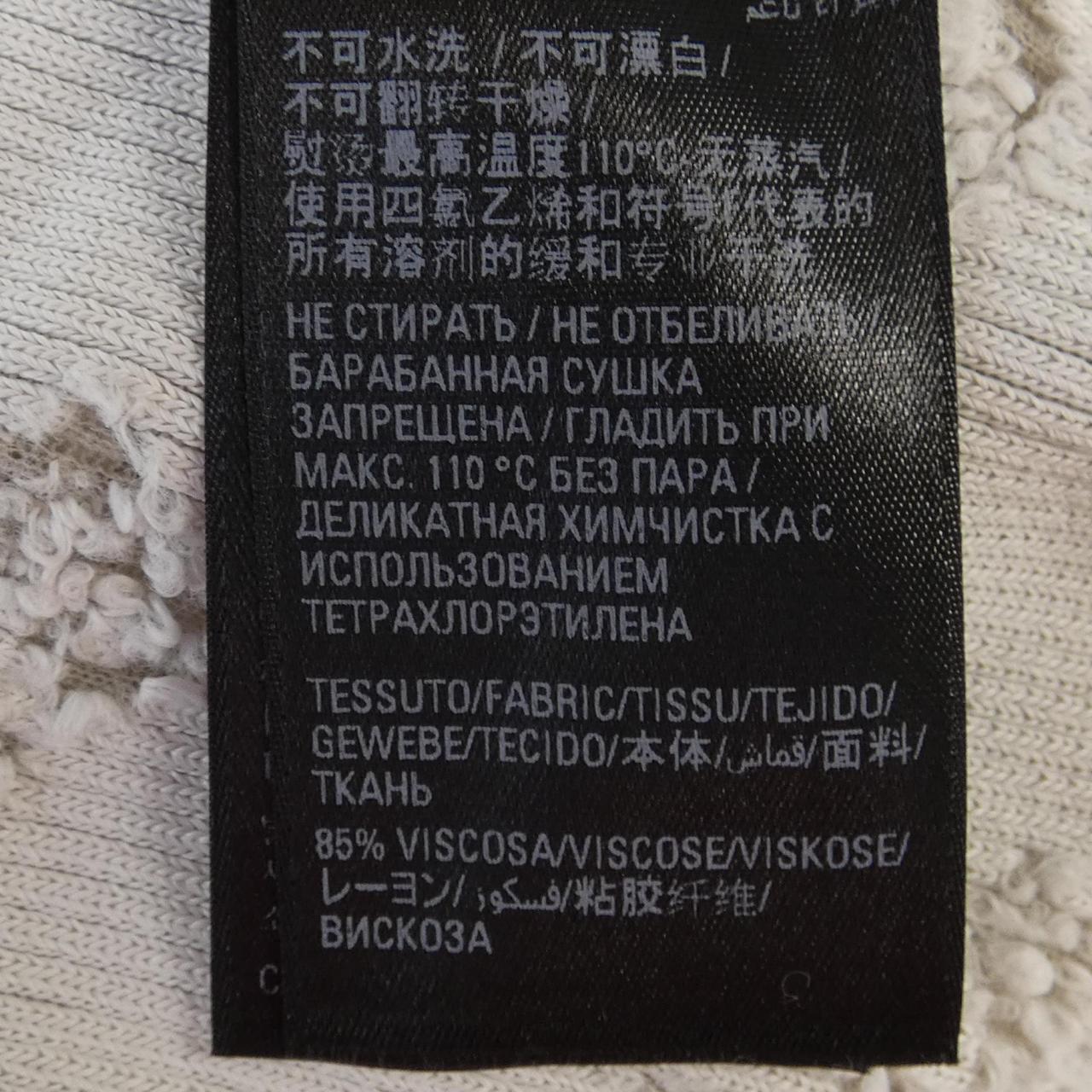 バレンシアガ BALENCIAGA ニット
