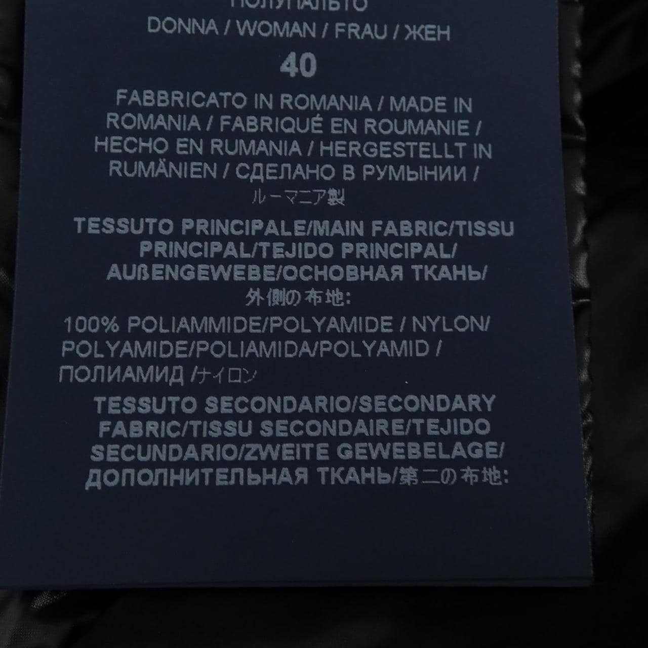 ヘルノ Herno PI001923D 12017Z ダウンジャケット