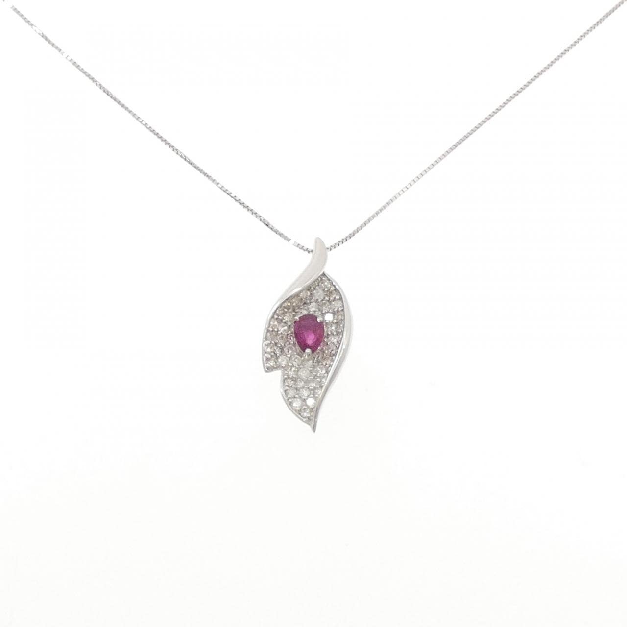 K18WG ルビー ネックレス 0.50CT