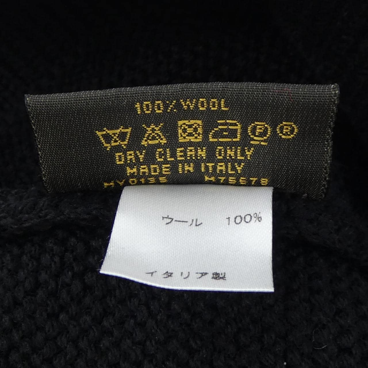 ルイヴィトン LOUIS VUITTON M75678 ニットキャップ