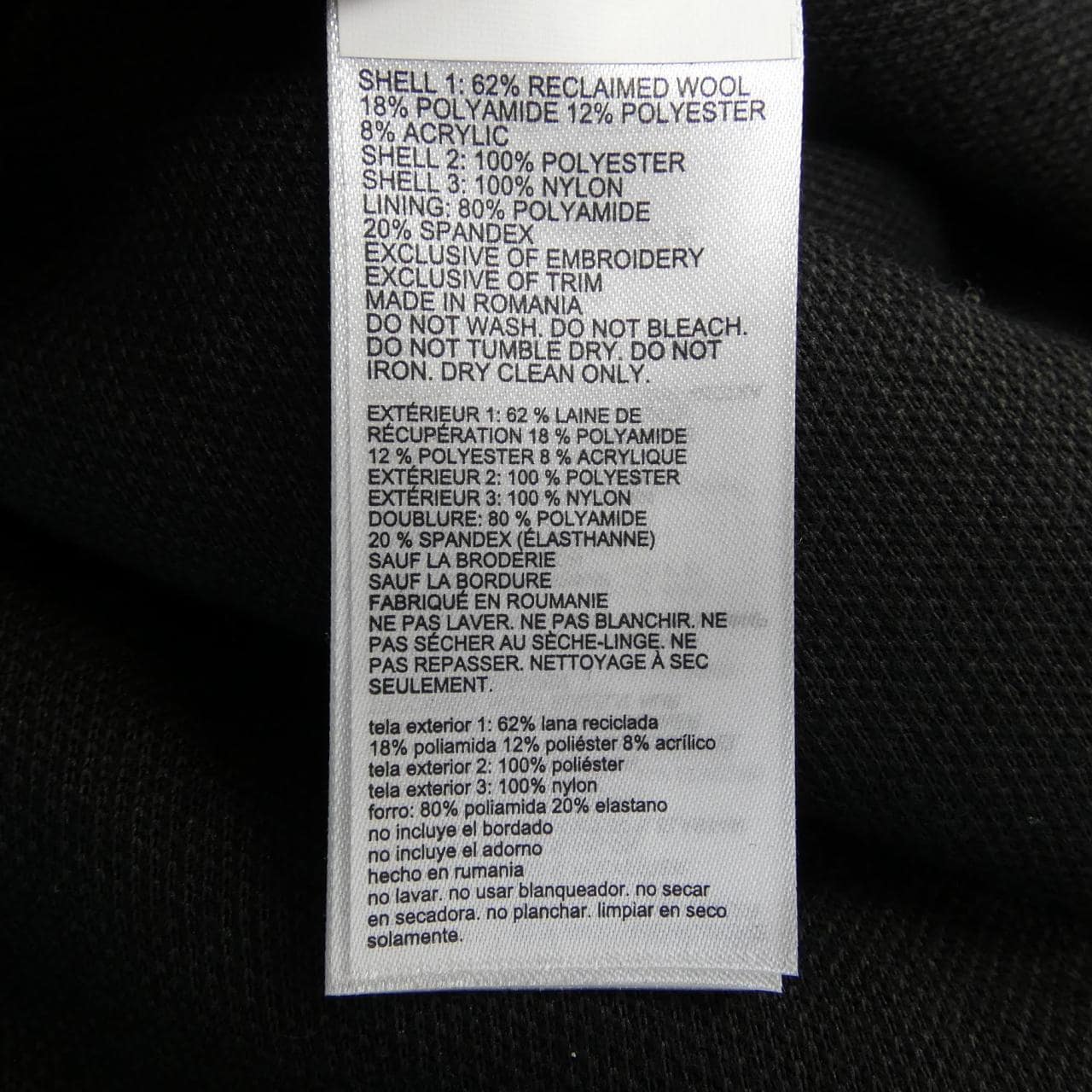 カナダグース CANADA GOOSE 6996M ベスト