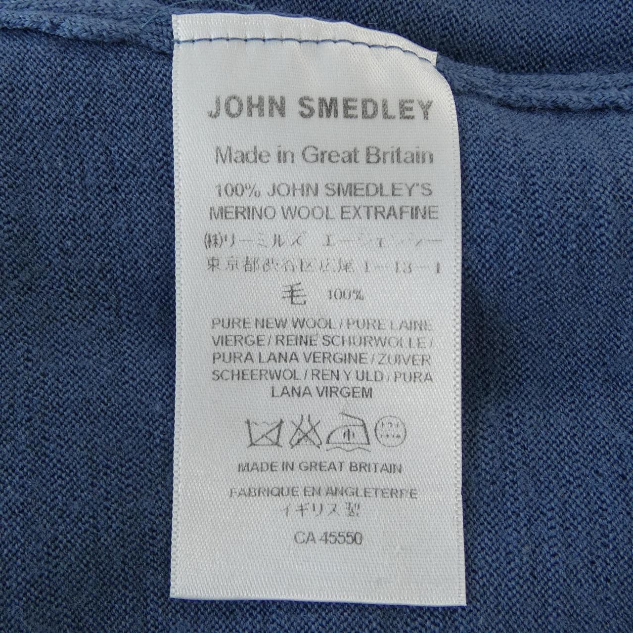 ジョンスメドレー JOHN SMEDLEY ニット